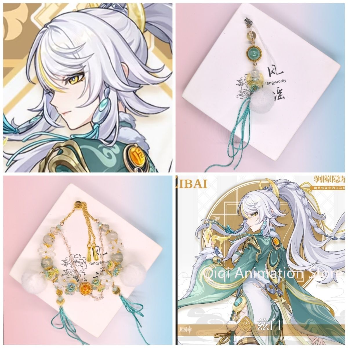 Cosplay Anime Boy - Anime genshin impacto zibai pulseira de