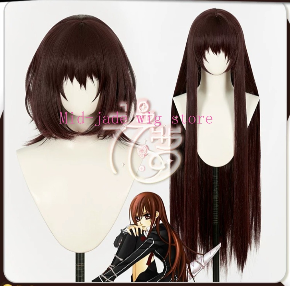 Cosplay Anime Yuki - Peruca Cosplay Yuki Cross Yuki Kuran: