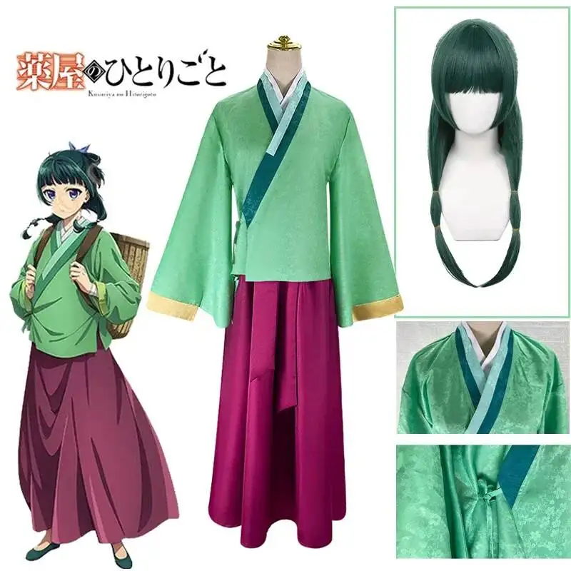 Cosplay Anime Yuki - Fantasia de Cosplay Anime Maomao -