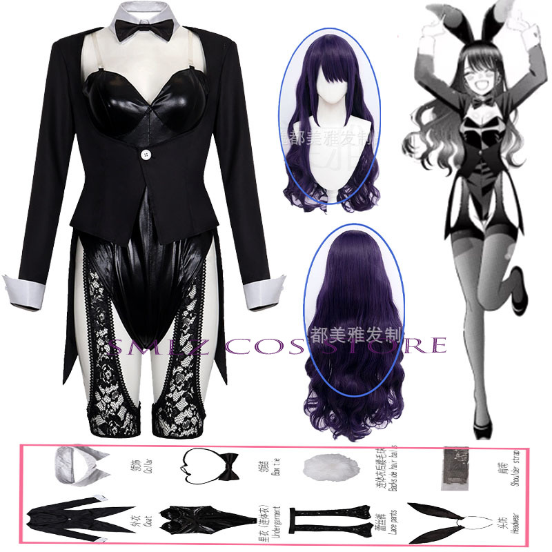 Anime Cosplay Jumpsuit - Fantasia Cosplay Kitagawa Marin da Temporada
