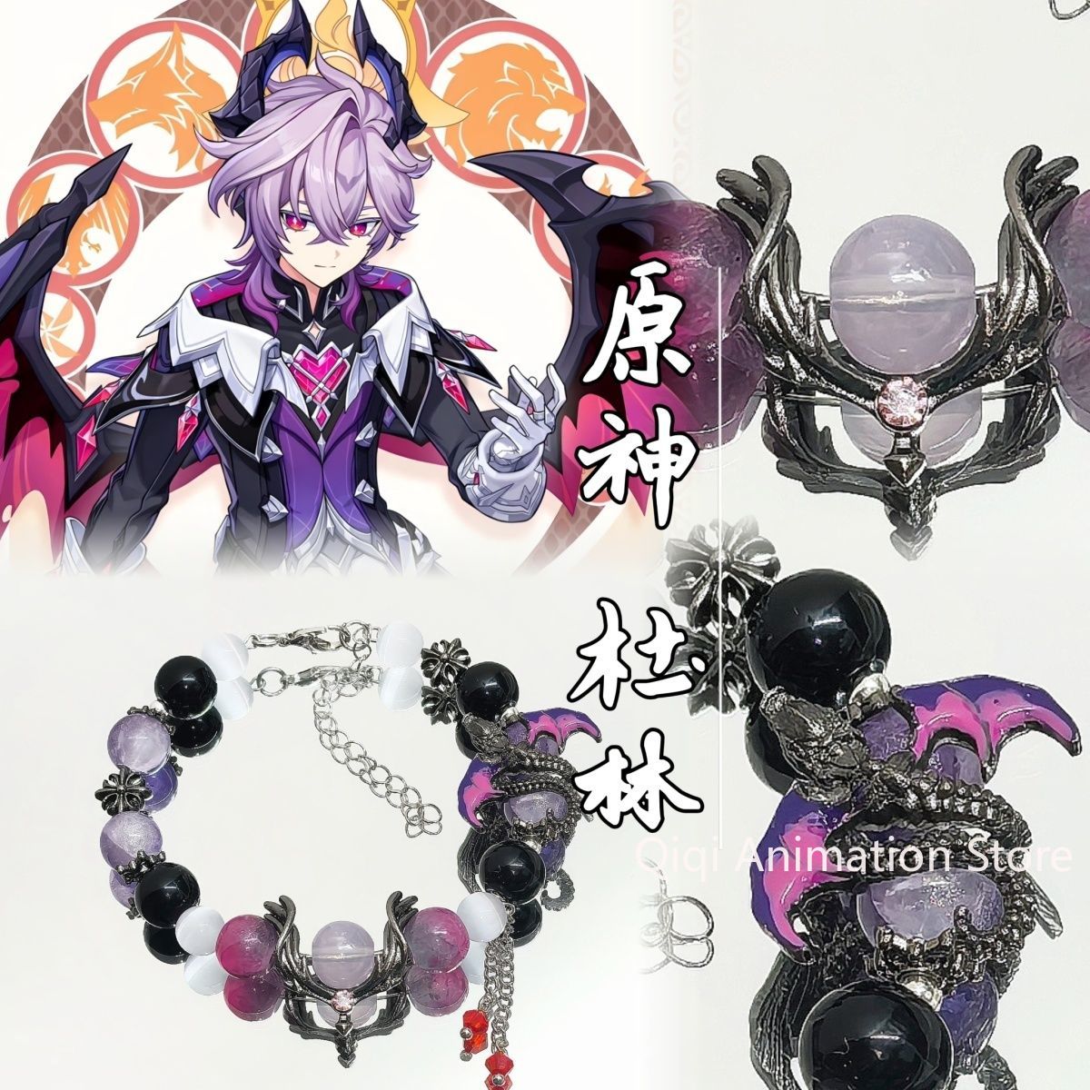 Cosplay Anime Boy - Anime genshin impacto durin pulseiras pingente