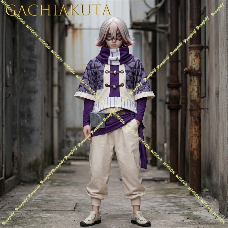Anime Cosplay Photoshoot - Traje de Cosplay de Anime Gachiakuta