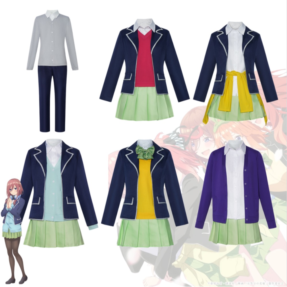 Cosplay Anime Boy - Os Quintuplos Essenciais: Fantasia de Cosplay
