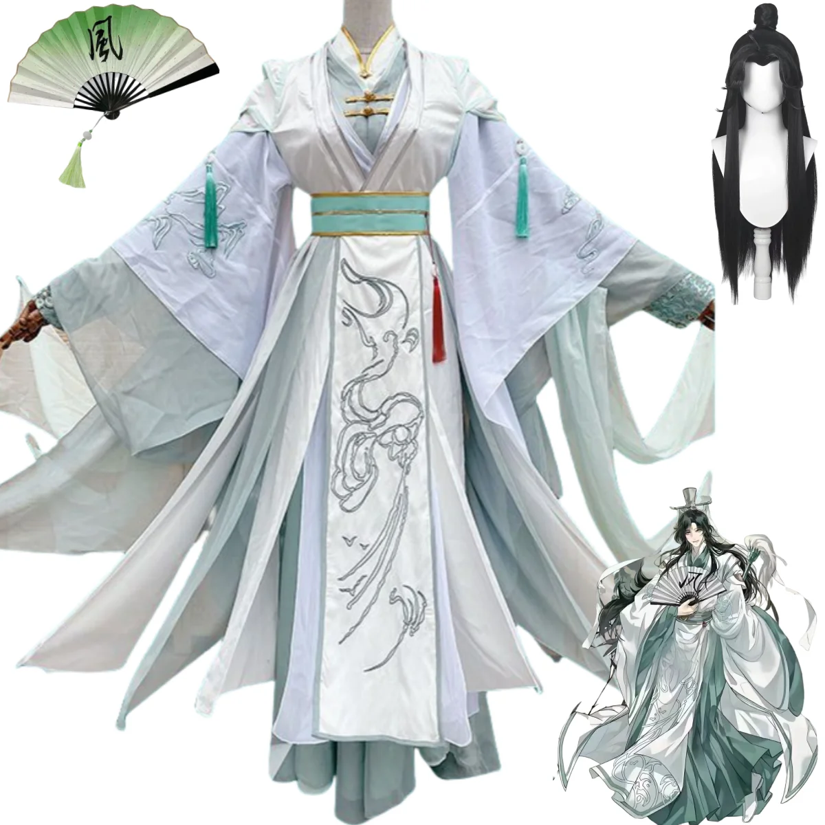 Anime Cosplay Dress For Men - Anime Tian Guan Ci Fu Heaven