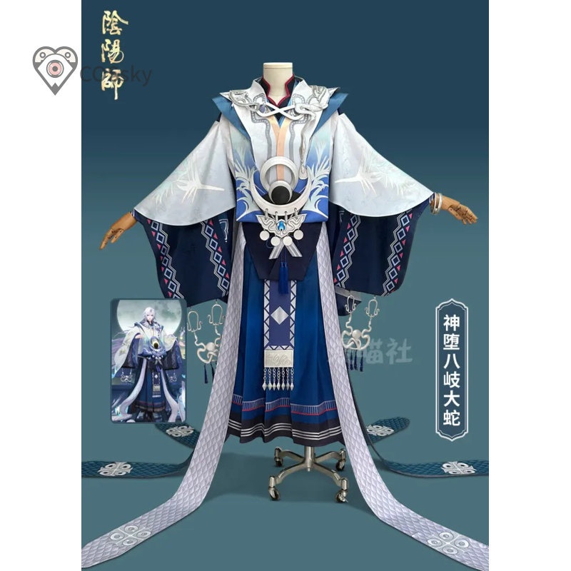 Anime Cosplay Kimono - Anime onmyji yamata no orochi jogo