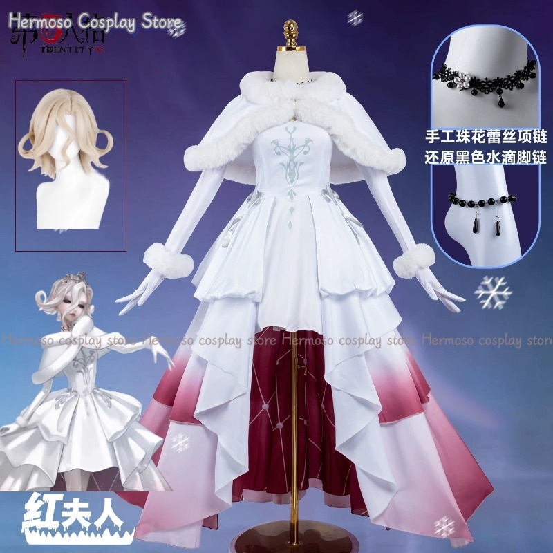 Anime Cosplay Dress For Men - Fantasia de Cosplay da Rainha Sangrenta