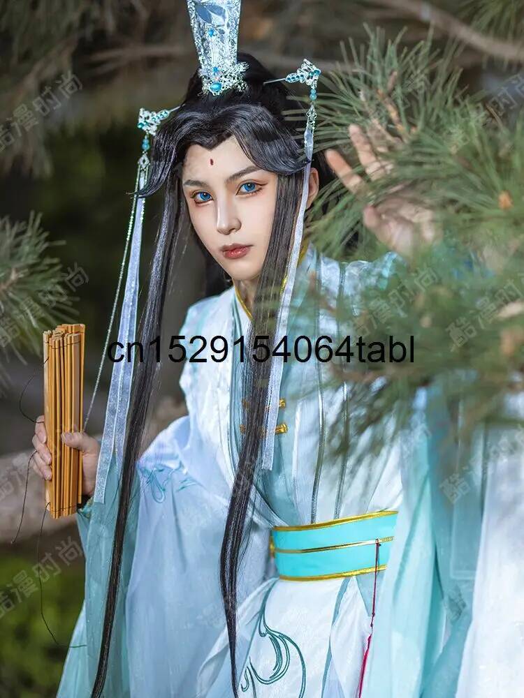 Anime Cosplay Costumes - Novo tian guan ci fu fengshi