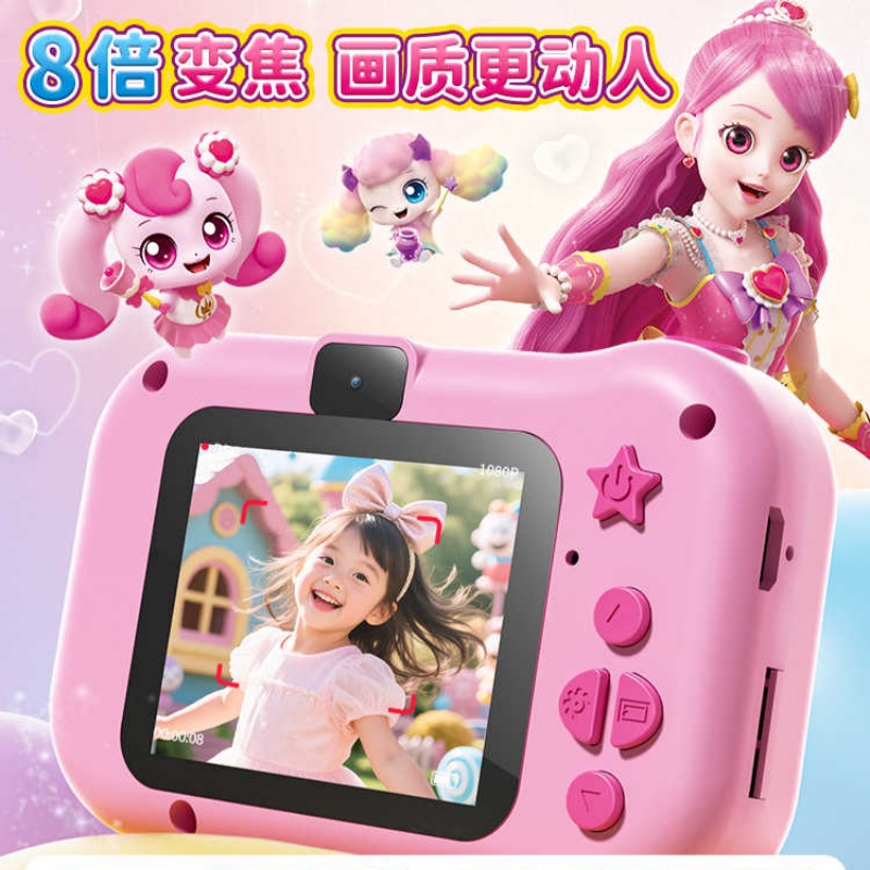 Anime Cosplay Girl Ideas - Capturar brinquedo colecionável de alto pixel