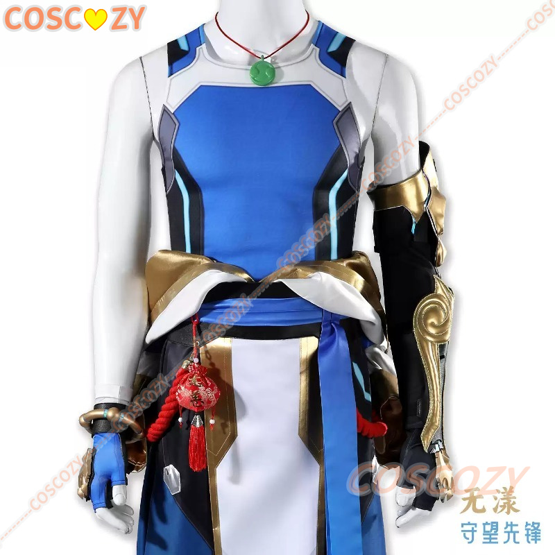 Fantasia de Cosplay OW Wuyang, - Anime Cosplay Dress For Men avaliação e preço