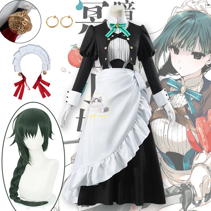 c;4,h'6\e/7;Fantasia de Cospla - Cosplay Anime Yuki avaliação e preço