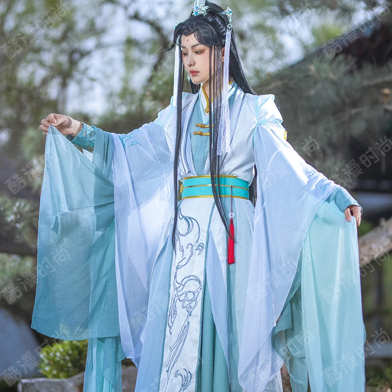 Shi qingxuan cosplay traje fen - Anime Cosplay Dress For Men avaliação e preço