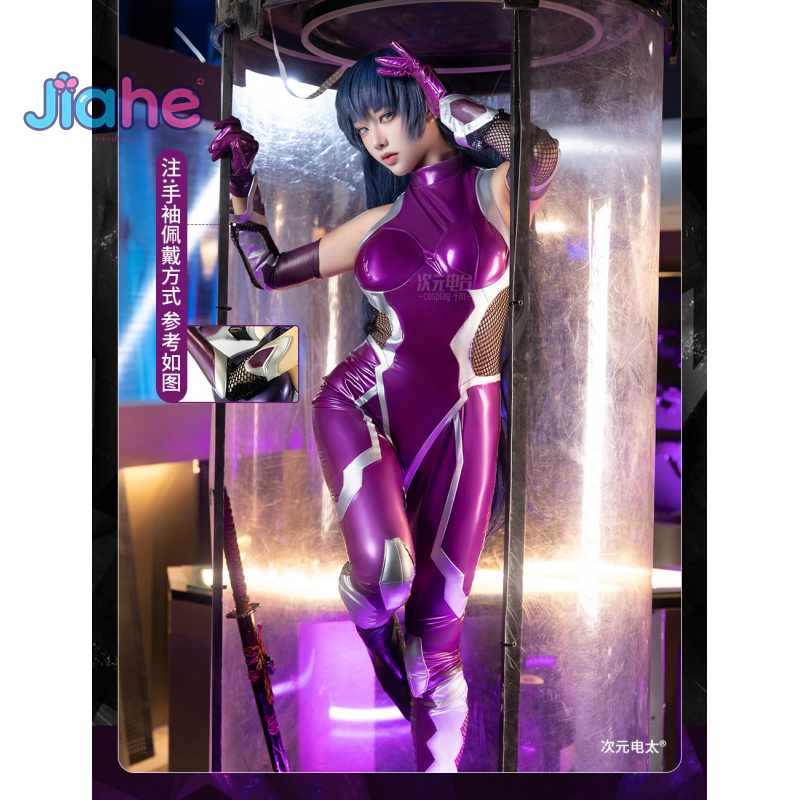 Zero Asagi Igawa Cosplay Anime - Anime Cosplay Jumpsuit avaliação e preço