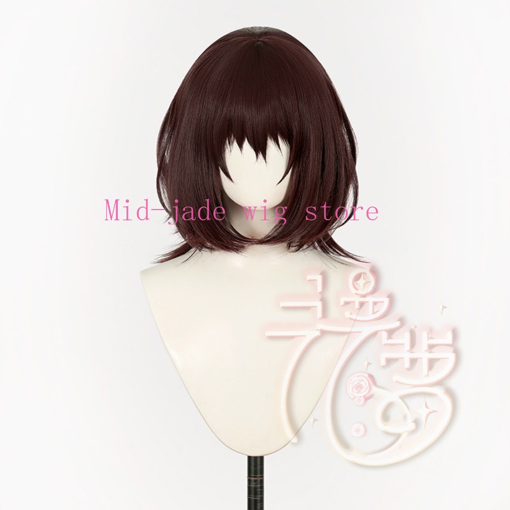 Peruca Cosplay Yuki Cross Yuki - Cosplay Anime Yuki avaliação e preço