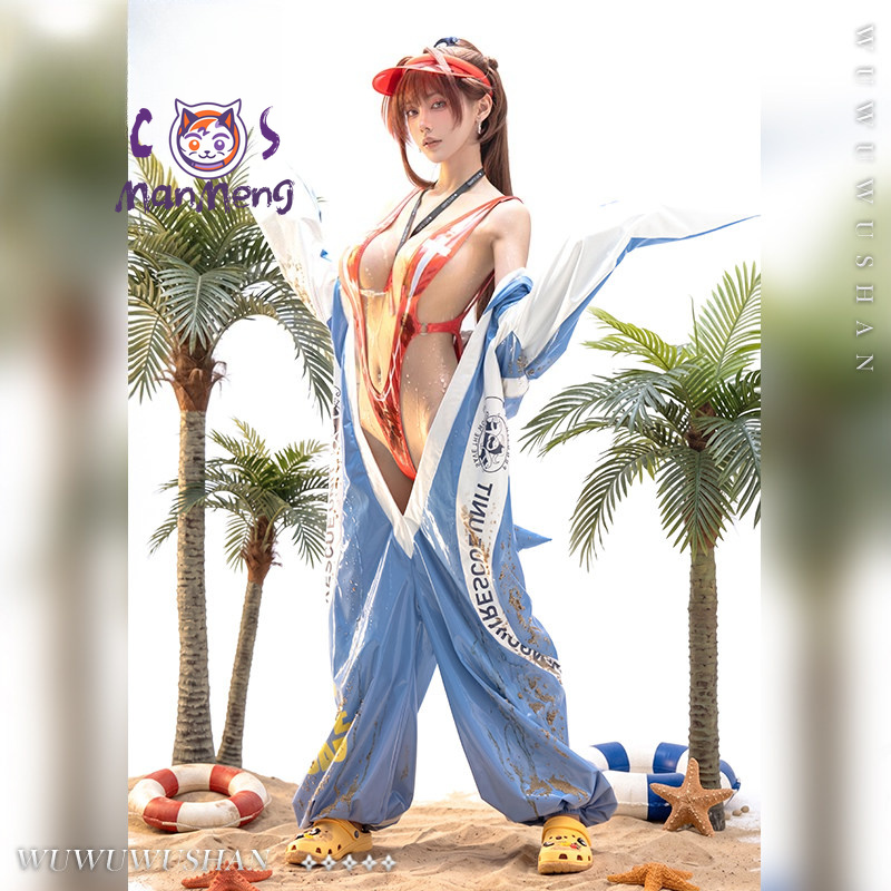Fantasia de Cosplay de Maiô Ma - Anime Cosplay Jumpsuit avaliação e preço