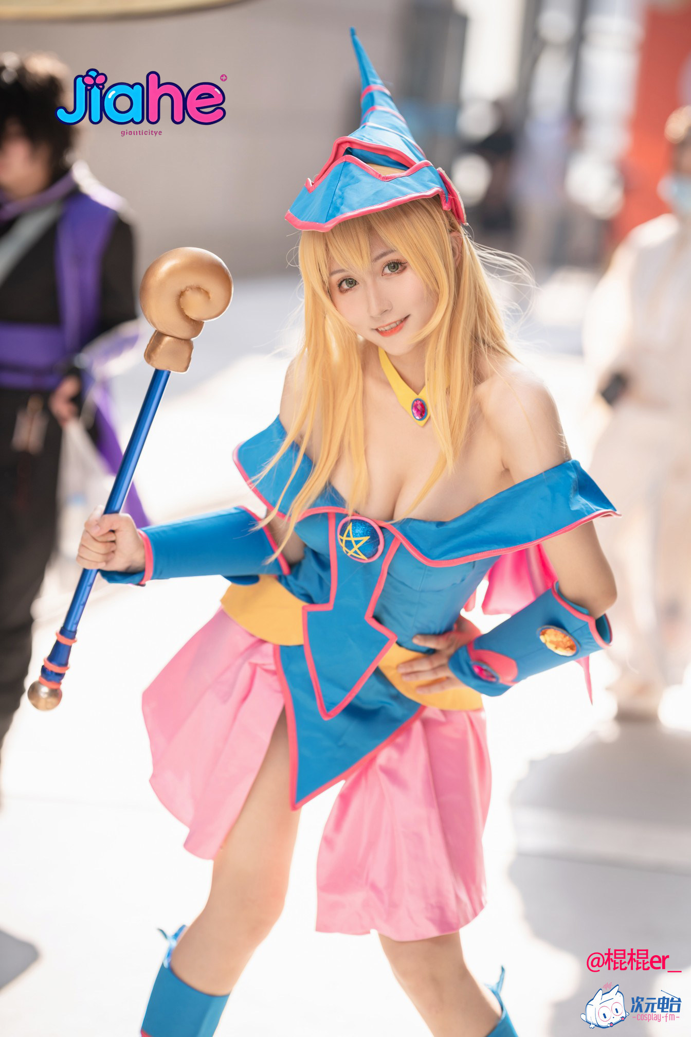 Fantasia de Cosplay Dark Magic - Anime Cosplay Jumpsuit avaliação e preço