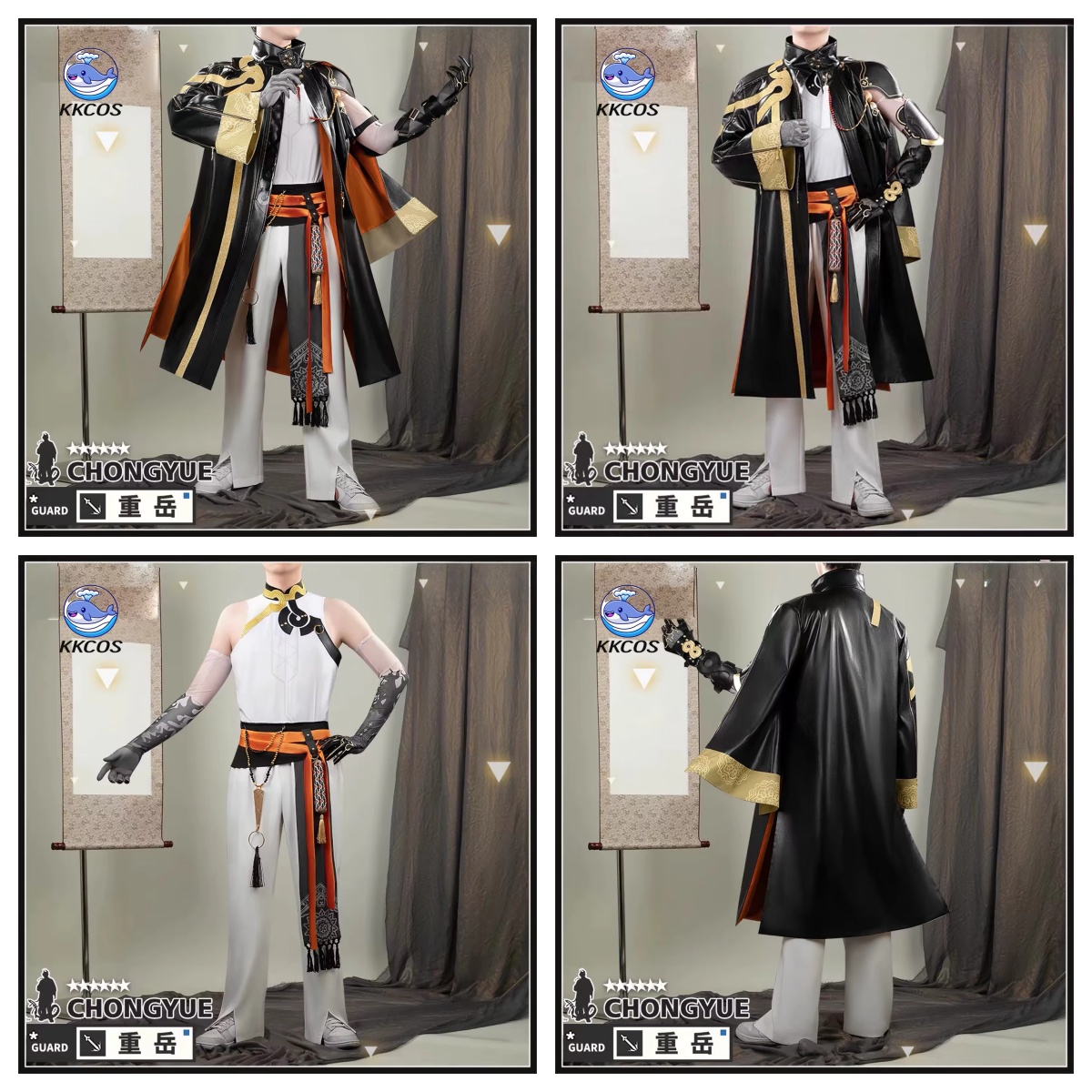 Fantasia Completa KKCos Arknig - Anime Cosplay Dress For Men avaliação e preço