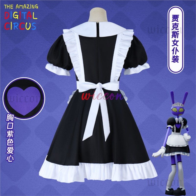 O incrível circo digital Jax M - Cosplay Anime Boy avaliação e preço