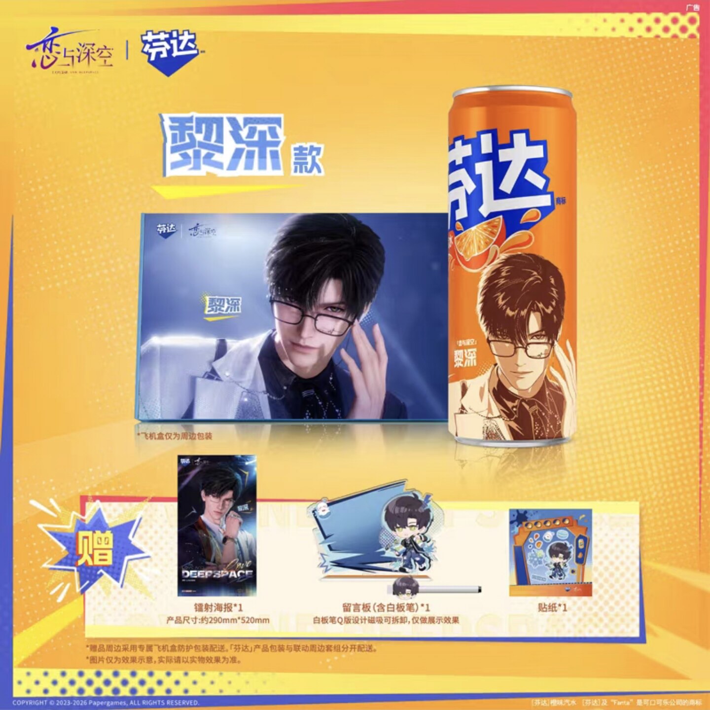 Cosplay de Anime Genuíno Love  - Anime Cosplay Costumes avaliação e preço