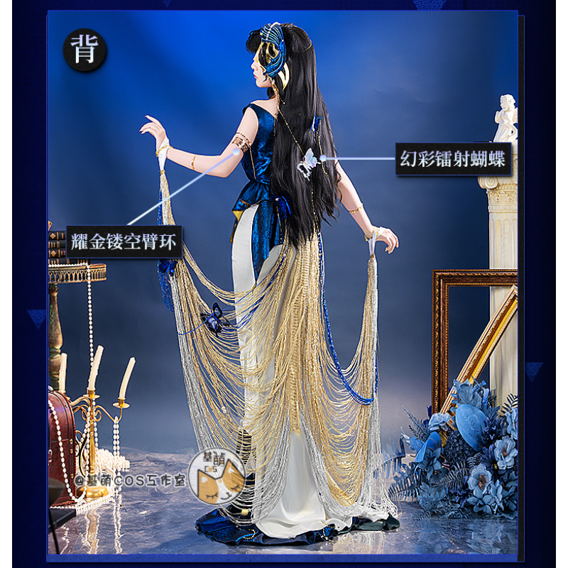 Isolde jogo anime reverso: 199 - Anime Cosplay Dress For Men avaliação e preço