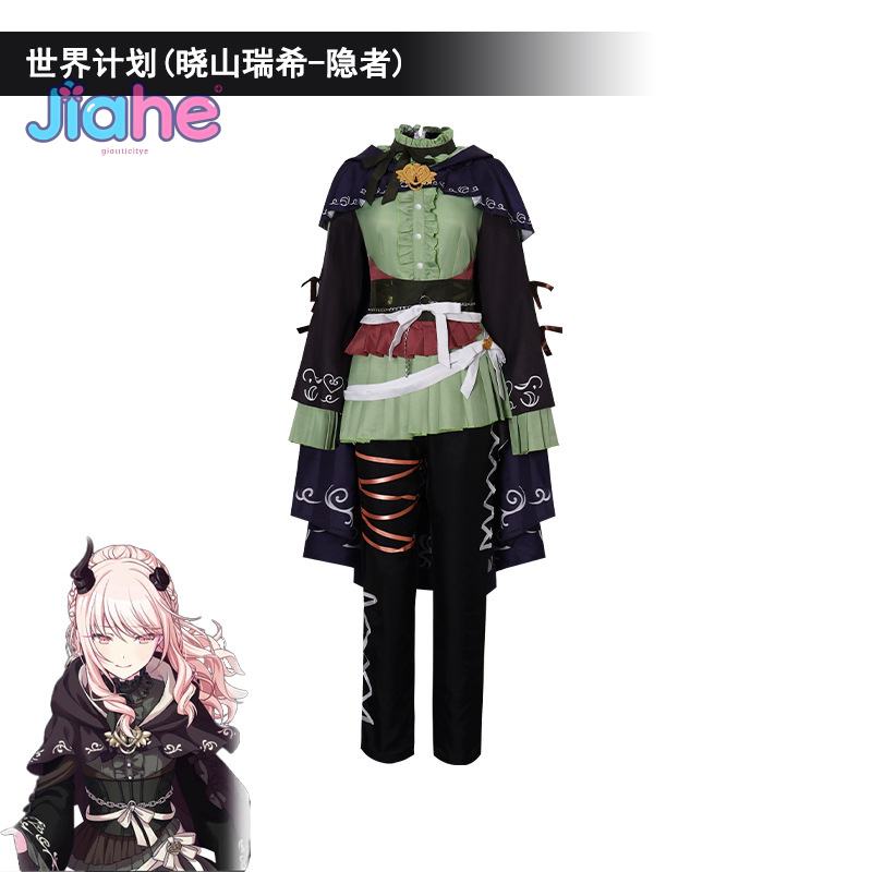 Akiyama mizuki amia mzk eremit - Anime Cosplay Dress For Men avaliação e preço