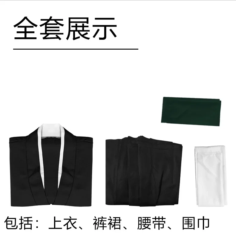 Fantasia Cosplay Bleach Toshir - Anime Cosplay Kimono avaliação e preço