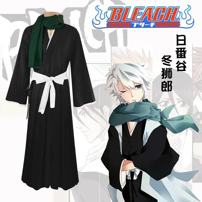 Fantasia Cosplay Bleach Toshir - Anime Cosplay Kimono avaliação e preço