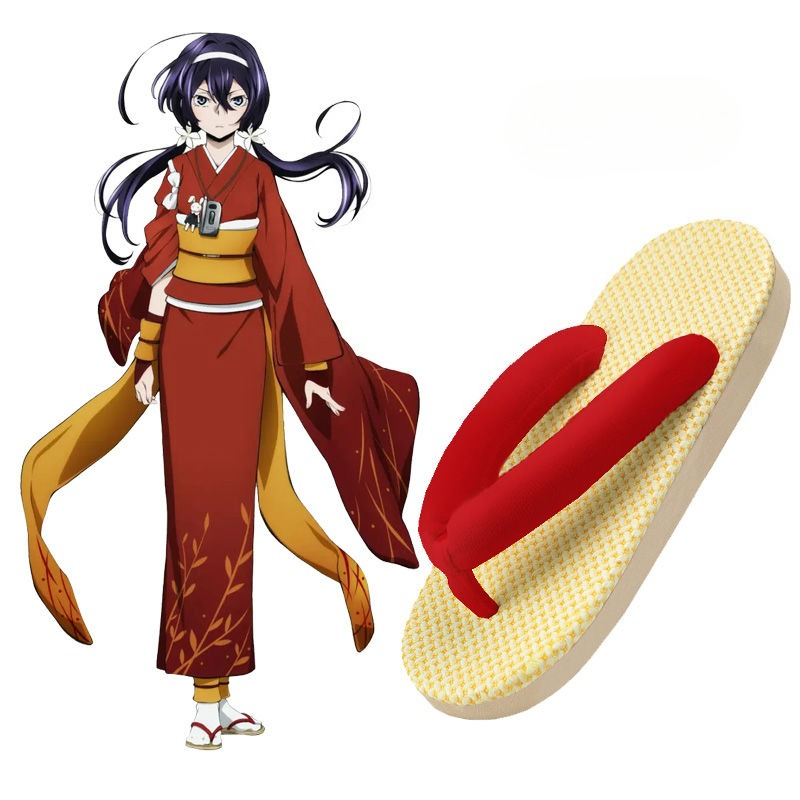 Bungo cães vadios izumi kyouka - Cosplay Anime Solo avaliação e preço