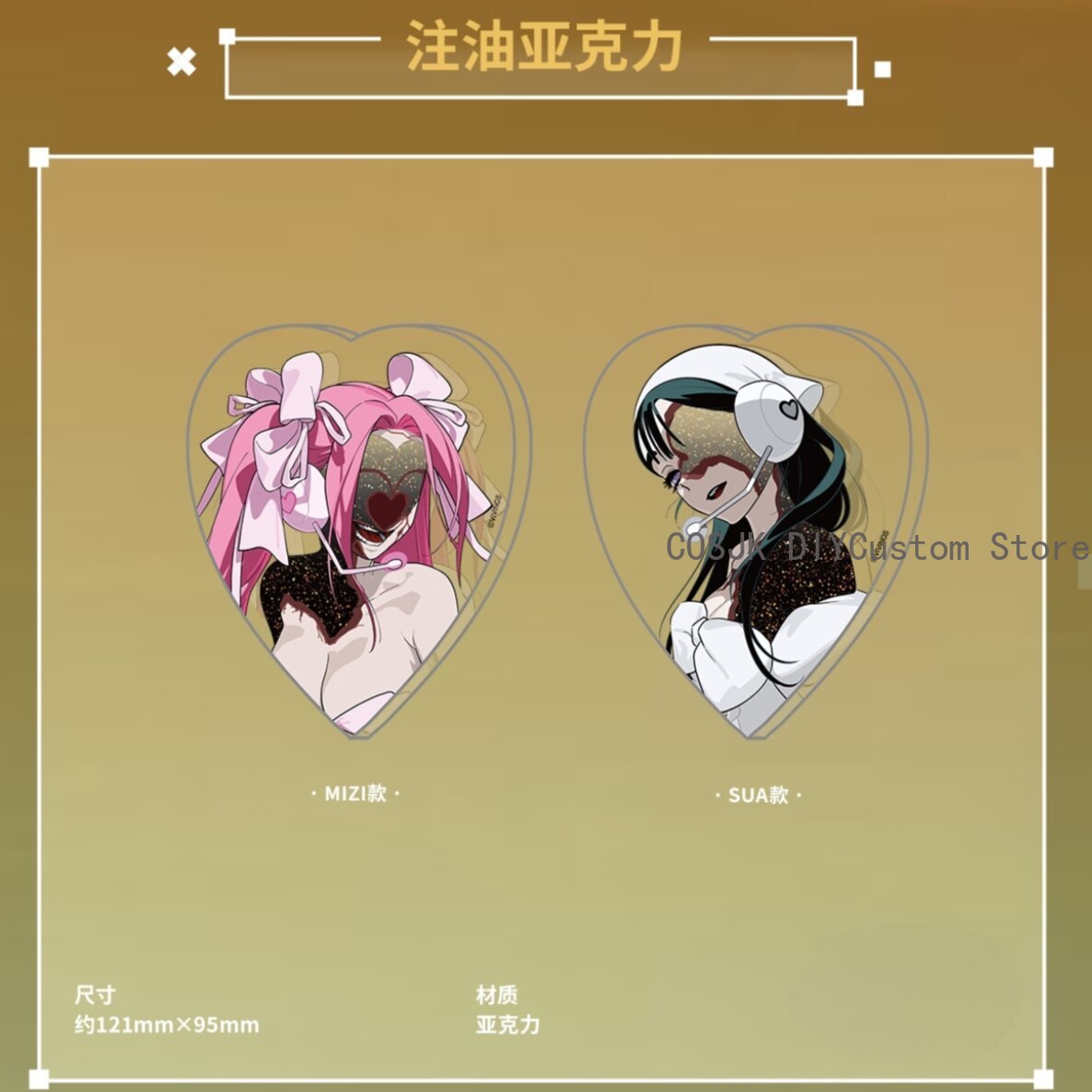 Genuine Alien Stage Mizi Sua C - Anime Cosplay Costumes avaliação e preço