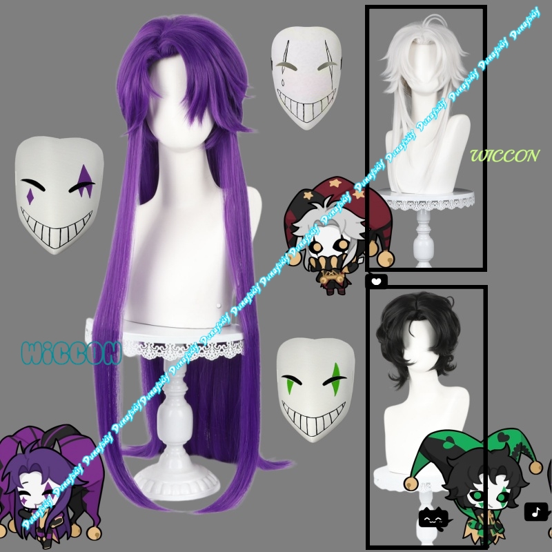 Peruca Curta Branca de Palhaço - Cosplay Anime White Hair avaliação e preço