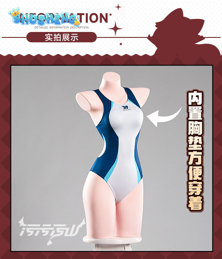 Fantasia de Cosplay Tendou Ari - Anime Cosplay Jumpsuit avaliação e preço