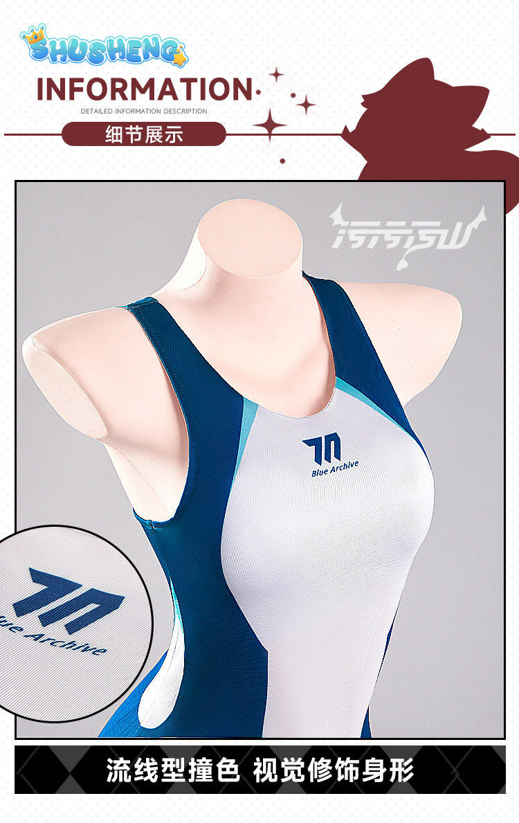 Fantasia de Cosplay Tendou Ari - Anime Cosplay Jumpsuit avaliação e preço