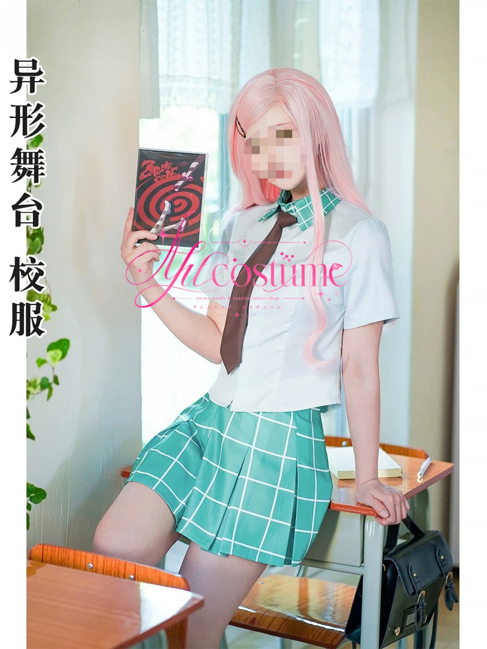 Conjunto de Fantasia Cosplay d - Anime Cosplay Photoshoot avaliação e preço