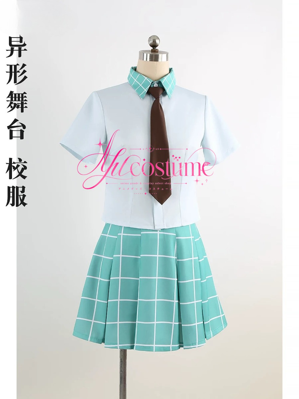 Conjunto de Fantasia Cosplay d - Anime Cosplay Photoshoot avaliação e preço
