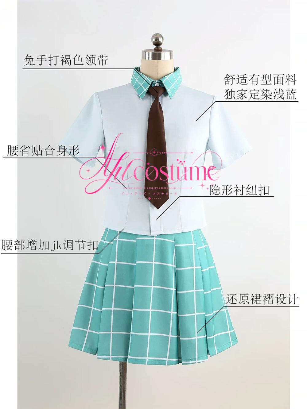 Conjunto de Fantasia Cosplay d - Anime Cosplay Photoshoot avaliação e preço