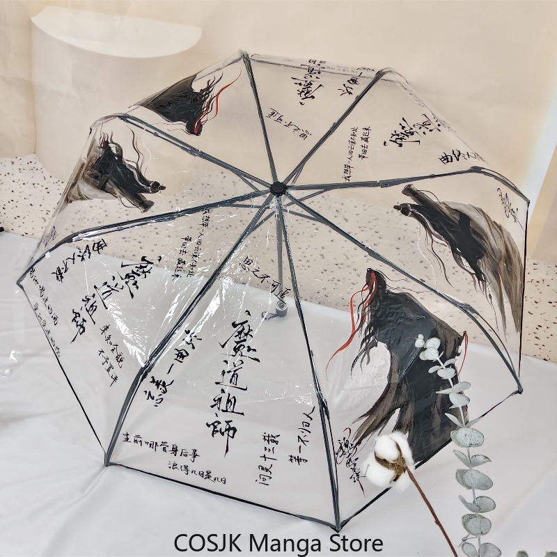 Guarda-chuva Transparente de P - Cosplay Anime Solo avaliação e preço