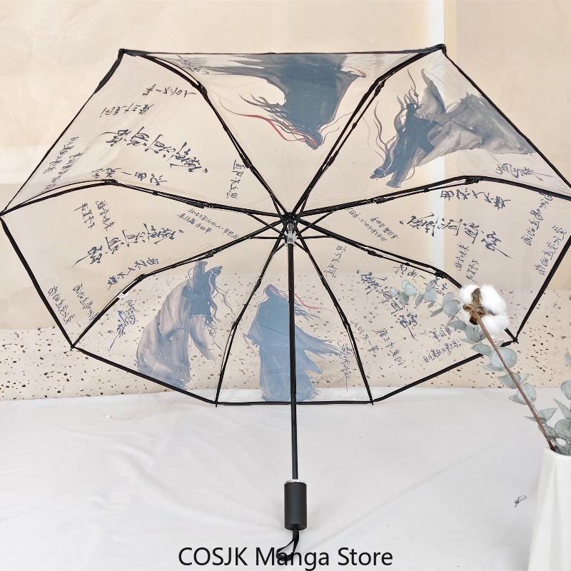 Guarda-chuva Transparente de P - Cosplay Anime Solo avaliação e preço