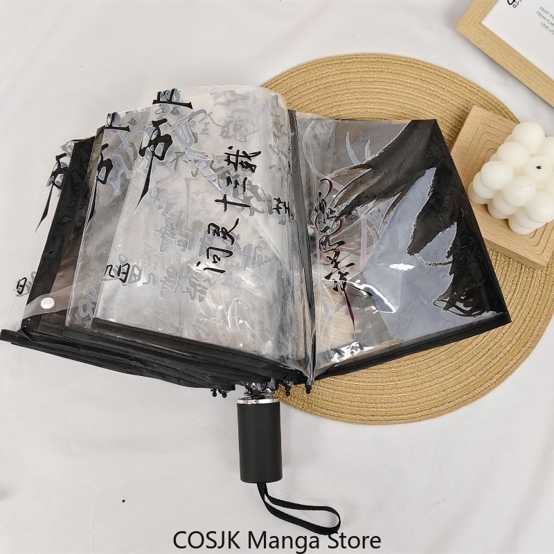 Guarda-chuva Transparente de P - Cosplay Anime Solo avaliação e preço