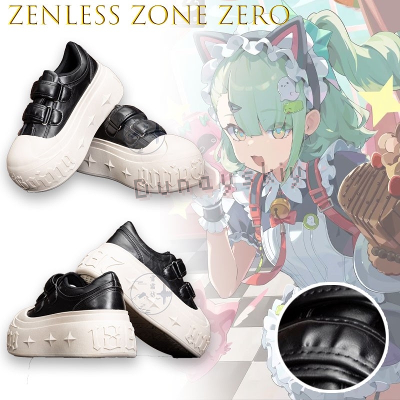 Sapatos de Cosplay Zenless Zon - Cosplay Anime Solo avaliação e preço