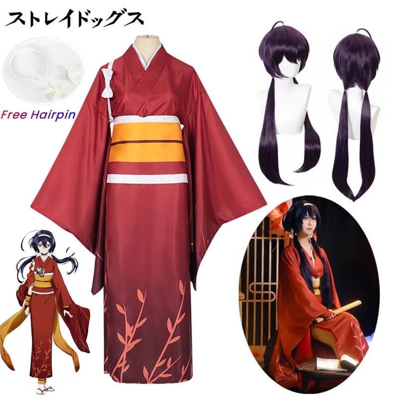 Izumi kyouka cosplay traje izu - Cosplay Anime Yuki avaliação e preço