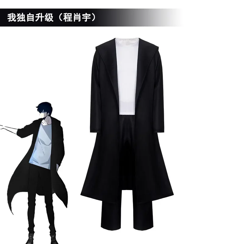 2025 Anime Knight Killer Sung  - Cosplay Anime Solo avaliação e preço