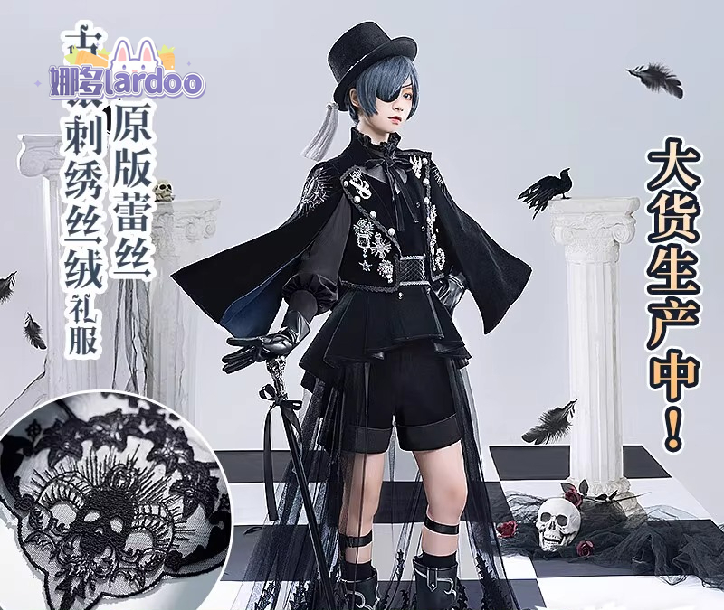 Fantasia Completa de Cosplay S - Anime Cosplay Dress For Men avaliação e preço