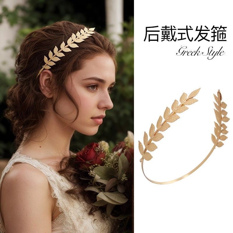 Tiara de estilo vintage para a - Anime Cosplay Jumpsuit avaliação e preço