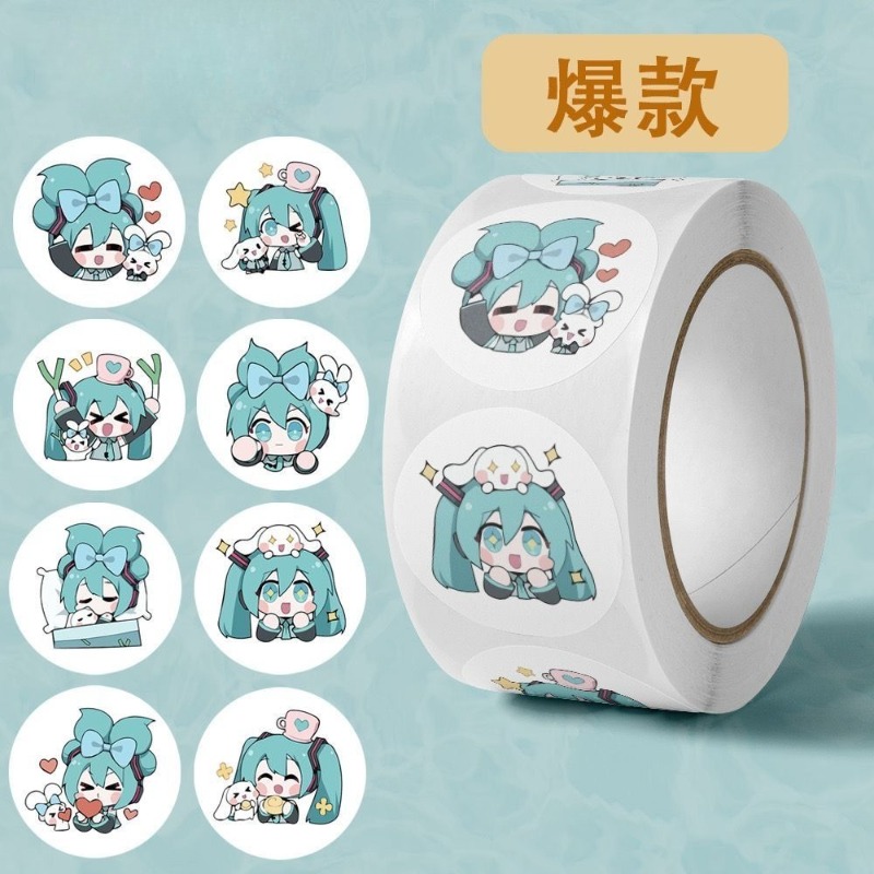 Adesivos Estéticos Ins de Hats - Cosplay Anime Boy avaliação e preço