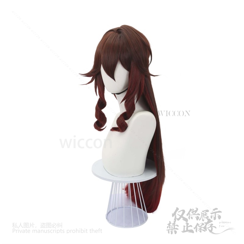 Jogo honkai star rail tingyuna - Anime Cosplay Jumpsuit avaliação e preço