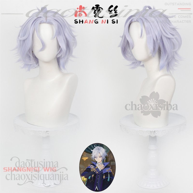 Peruca de cabelo sintético par - Cosplay Anime White Hair avaliação e preço