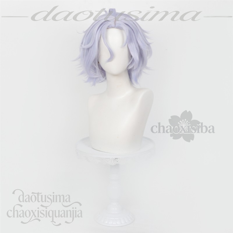 Peruca de cabelo sintético par - Cosplay Anime White Hair avaliação e preço