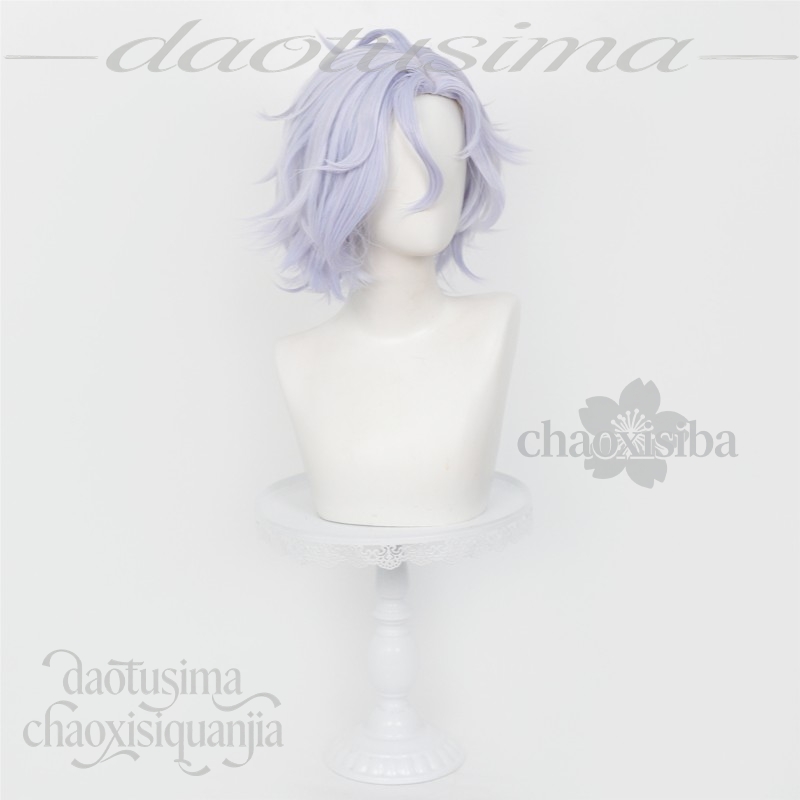 Peruca de cabelo sintético par - Cosplay Anime White Hair avaliação e preço