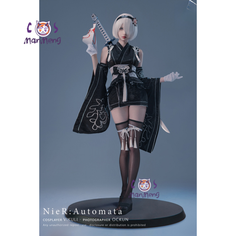 Tipo B YoRHa No. 2 jogo nier:  - Anime Cosplay Kimono avaliação e preço