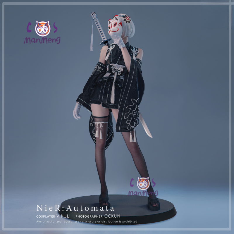 Tipo B YoRHa No. 2 jogo nier:  - Anime Cosplay Kimono avaliação e preço