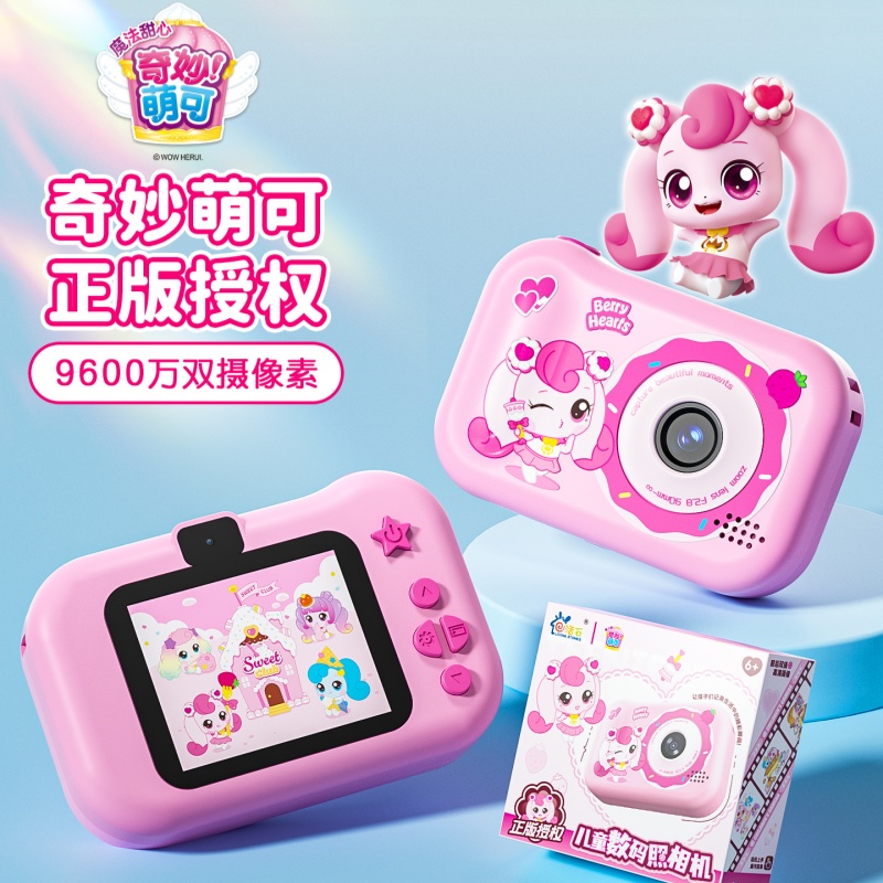 Capturar brinquedo colecionáve - Anime Cosplay Girl Ideas avaliação e preço